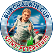 Burchalkin Cup